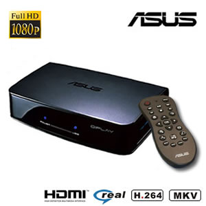 �sus O Play HDP-R1