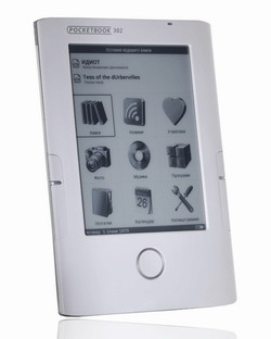 ����������� ����� PocketBook 302 White, ����������� ������� PocketBook 302 White 