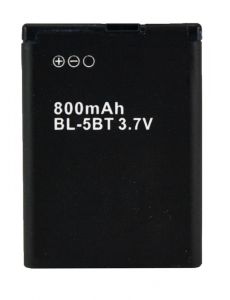 Аккумулятор PowerPlant Nokia BL-5BT (2600, 7510, N75)