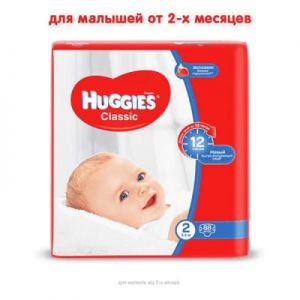 Подгузник Huggies Classic 2 Mega 88 шт (5029053544816)