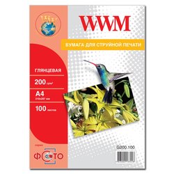 Бумага WWM A4 (G200.100) ― 