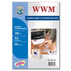 Бумага WWM A4 (SA100M.20) ― 